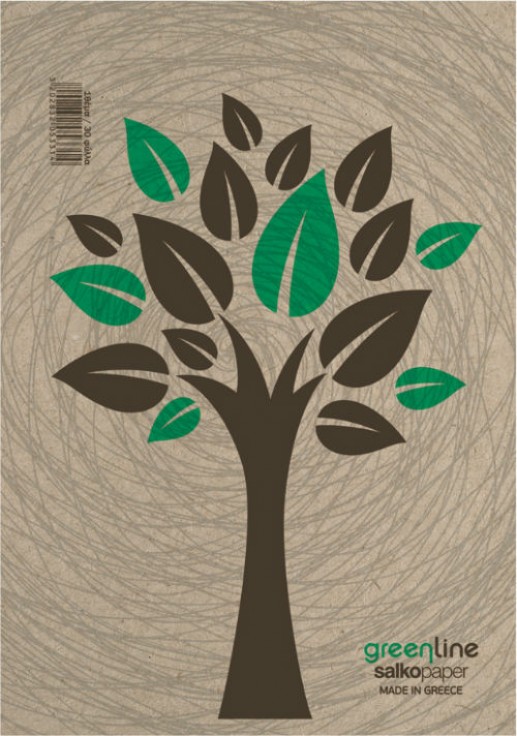 Τετράδιο σχολικό 17 x 25 Salko Greenline 40 φύλλων